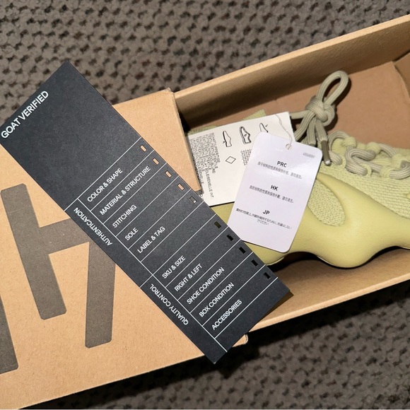 Yeezy 450 ‘Resin’ - Picture 6 of 12